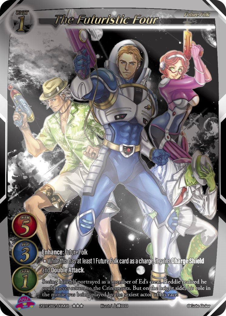The Futuristic Four (Uber Rare) (2021) [GB02] - Gate Ruler Single