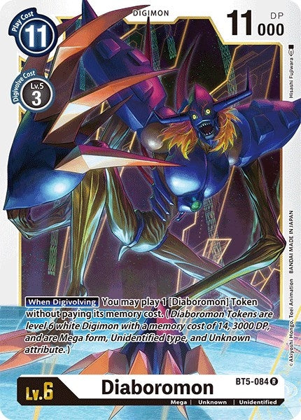 Diaboromon (5084) [BT05] - Digimon Card Game Single