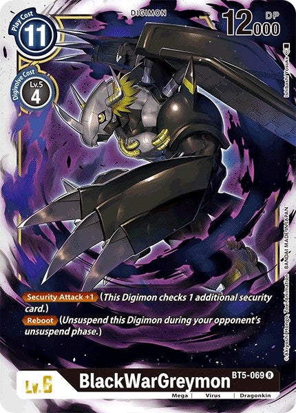 BlackWarGreymon (5069) [BT05] - Digimon Card Game Single