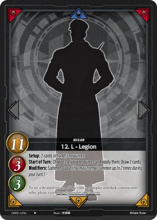 12. L - Legion (A) (3203) [GB02] - Gate Ruler Single