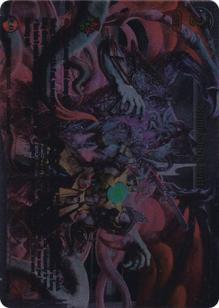 Kami’s Judgment (Uber Rare) (2021) [GB02] - Gate Ruler Single