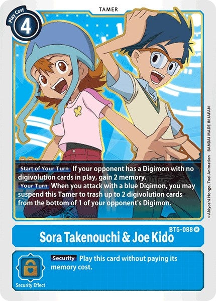 Sora Takenouchi & Joe Kido (5088) [BT05] - Digimon Card Game Single
