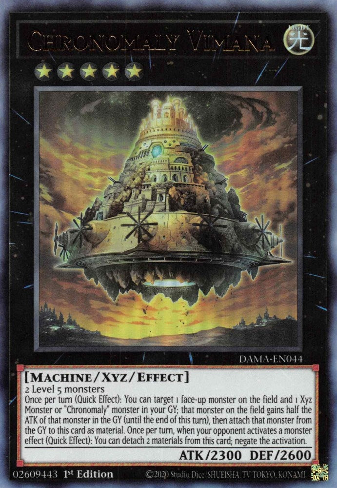 Chronomaly Vimana (44) (DAMA) - YuGiOh Single