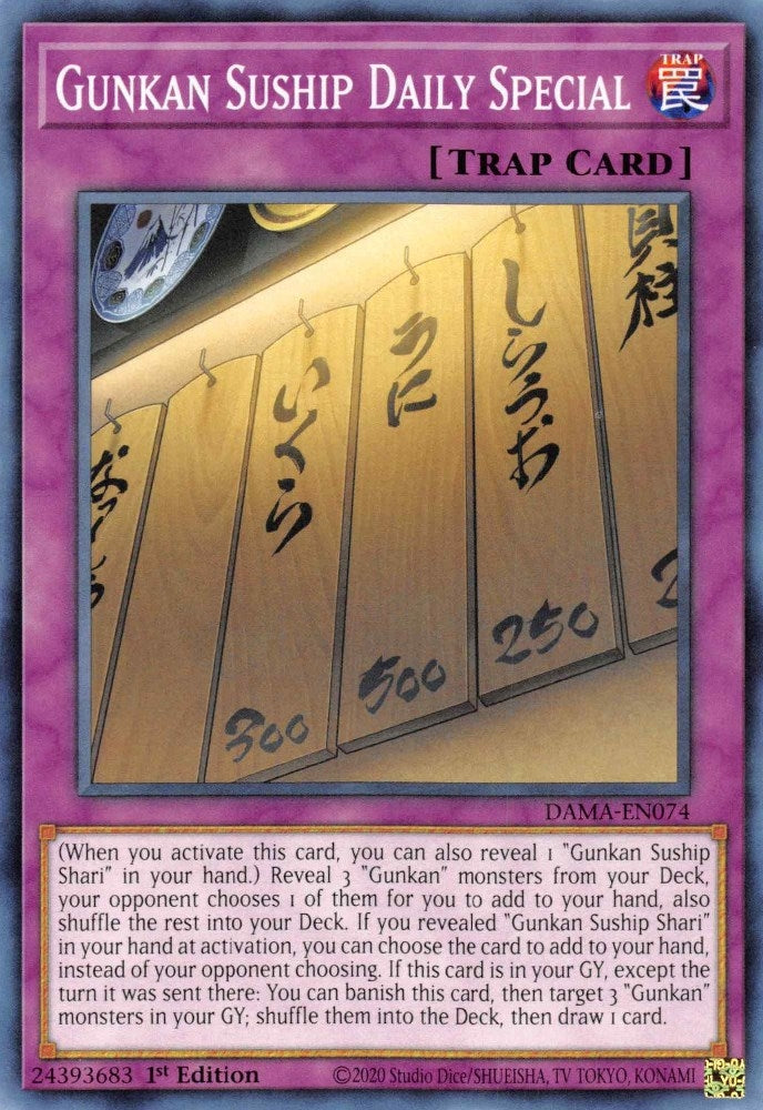Gunkan Suship Daily Special (74) (DAMA) - YuGiOh Single