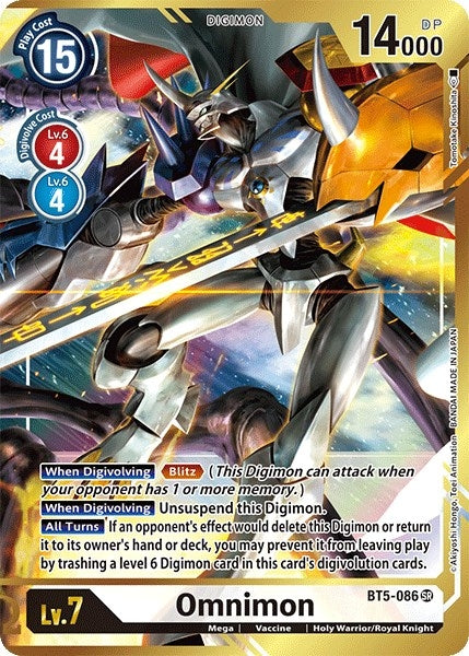 Omnimon (Alternate Art - Tomotake Kinoshita) (5086) [BT05] - Digimon Card Game Single