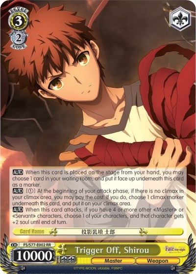 Trigger Off Shirou (77002) [FS/S77] - Weiss Schwarz Single
