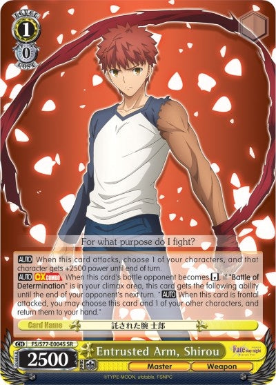 Entrusted Arm Shirou (SR) (77004) [FS/S77] - Weiss Schwarz Single