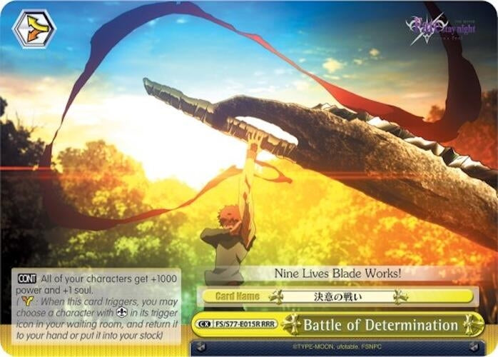 Battle of Determination (RRR) (77015) [FS/S77] - Weiss Schwarz Single