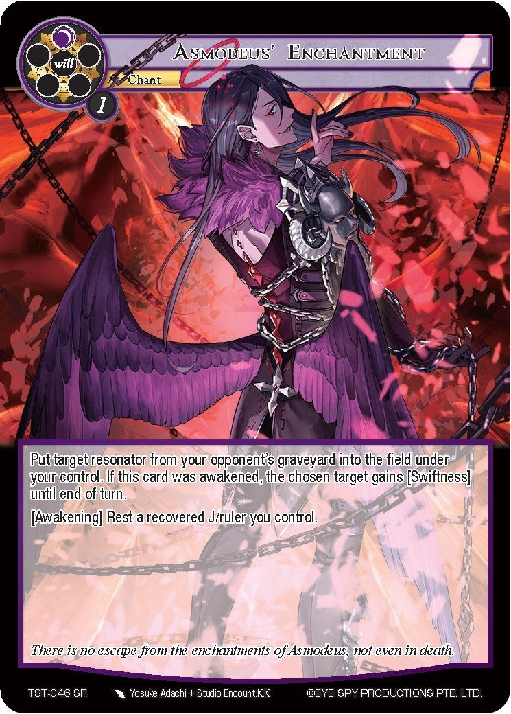 Asmodeus’ Enchantment (46) [TST] - Force of Will Single