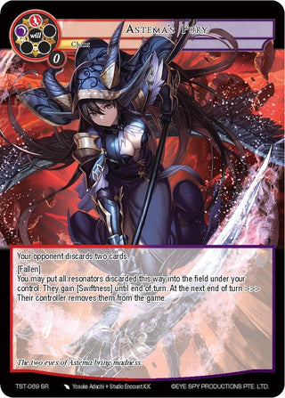 Astema’s Fury (69) [TST] - Force of Will Single