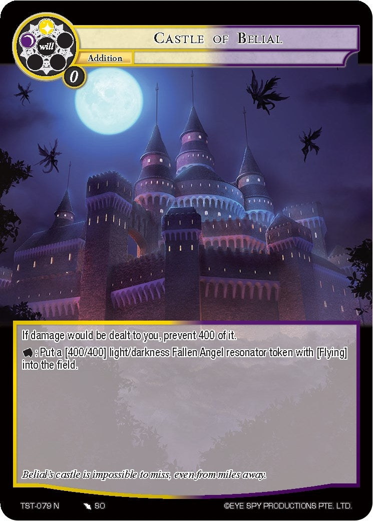 Castle of Belial (79) [TST] - Force of Will Single