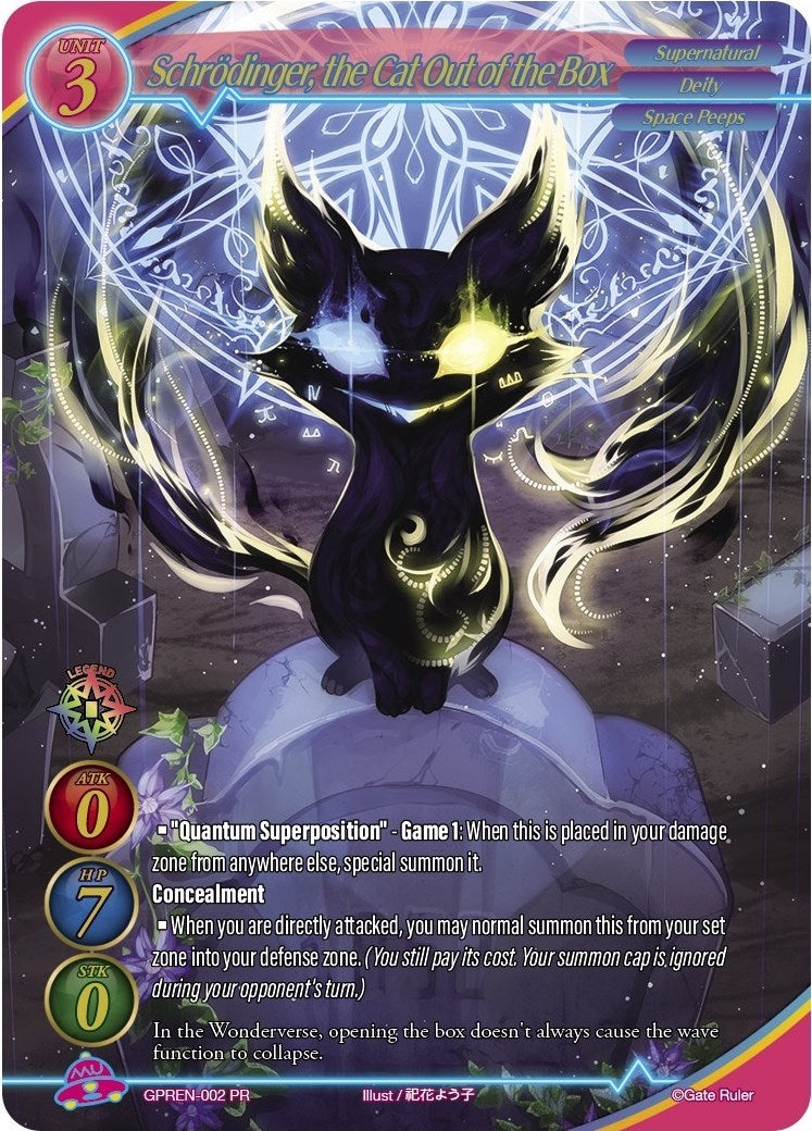 Schrodinger the Cat Out of the Box (2) [GPR] - Gate Ruler Single