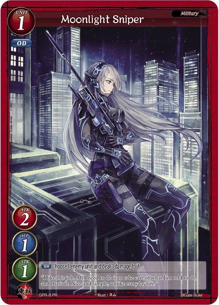 Moonlight Sniper (8) [GPR] - Gate Ruler Single