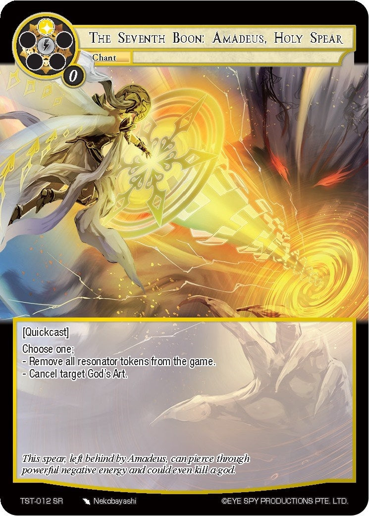 The Seventh Boon: Amadeus Holy Spear (12) [TST] - Force of Will Single