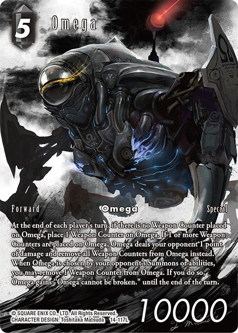 Omega (Full Art) (14) [OP14] - Final Fantasy TCG Single