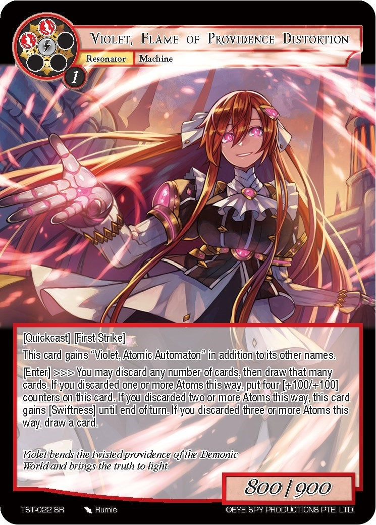 Violet Flame of Providence Distortion (22) [TST] - Force of Will Single