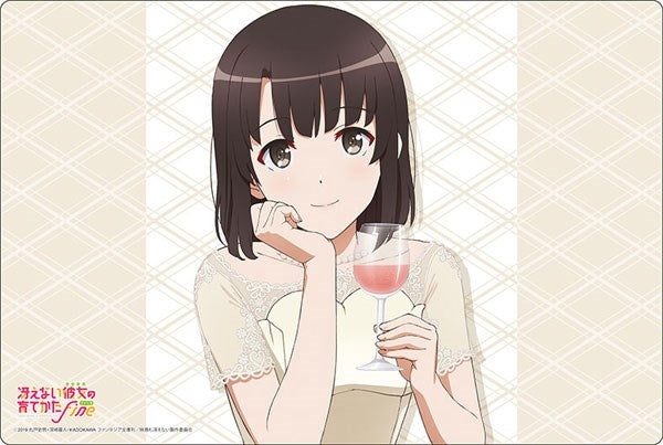 Bushiroad Rubber Mat Collection V2 Vol.31: Saekano: How to Raise a Boring Girlfriend Fine - Megumi Kato (231)