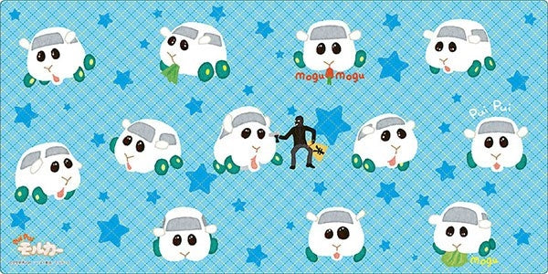 Bushiroad Rubber Mat Collection V2 Vol.55: PUI PUI Molcar - Shiromo (255) - Playmats Sealed