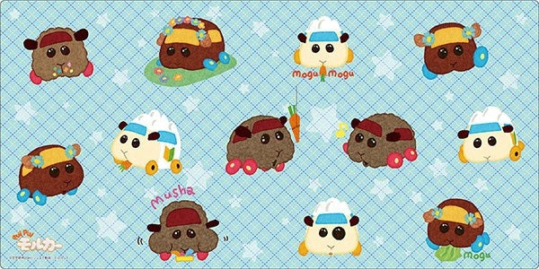 Bushiroad Rubber Mat Collection V2 Vol.56: PUI PUI Molcar - Abby Choco Teddy (256) - Playmats Sealed
