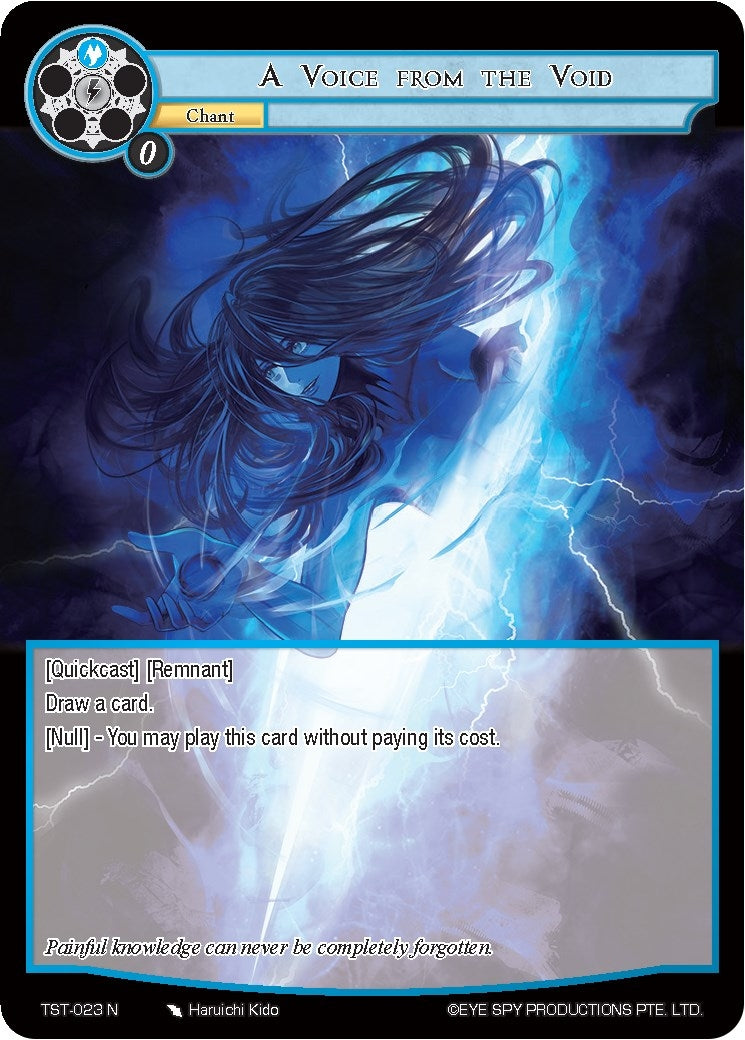 A Voice from the Void (23) [TST] - Force of Will Single