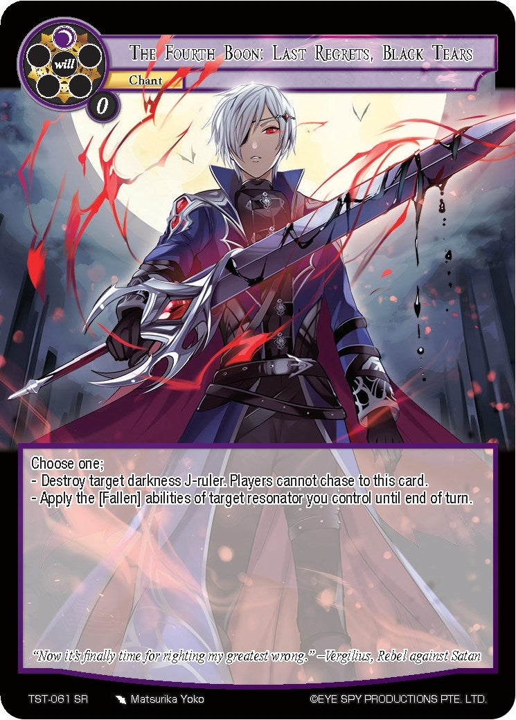 The Fourth Boon: Last Regrets Black Tears (61) [TST] - Force of Will Single