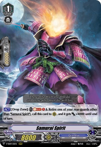 Samurai Spirit (9131) [V-SS09] - Cardfight Vanguard Single