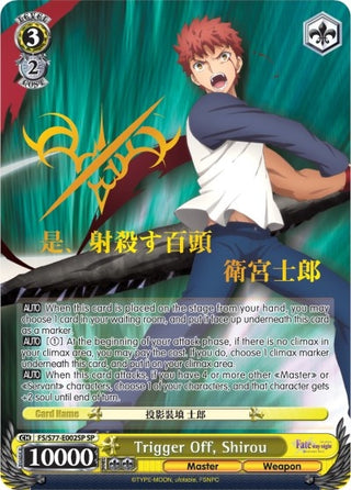 Trigger Off Shirou (SP) (77002) [FS/S77] - Weiss Schwarz Single