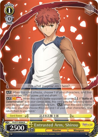 Entrusted Arm Shirou (77004) [FS/S77] - Weiss Schwarz Single