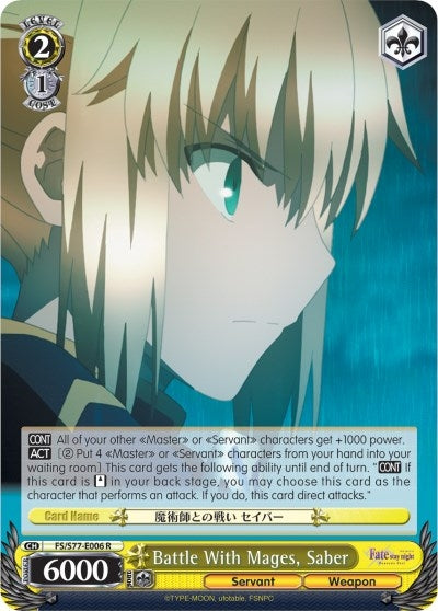 Battle With Mages Saber (77006) [FS/S77] - Weiss Schwarz Single