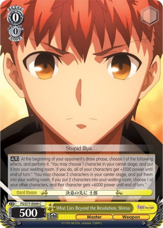 What Lies Beyond the Resolution Shirou (77009) [FS/S77] - Weiss Schwarz Single