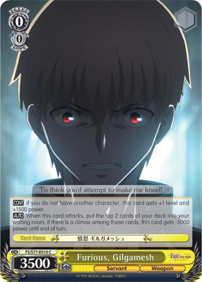Furious Gilgamesh (77010) [FS/S77] - Weiss Schwarz Single