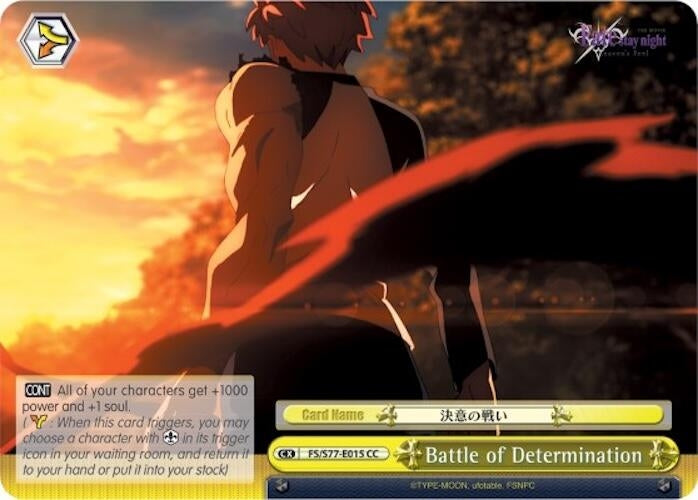 Battle of Determination (77015) [FS/S77] - Weiss Schwarz Single