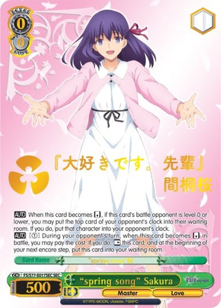 ’spring song’ Sakura (SEC) (77017) [FS/S77] - Weiss Schwarz Single