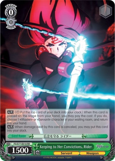 Keeping to Her Convictions Rider (77018) [FS/S77] - Weiss Schwarz Single