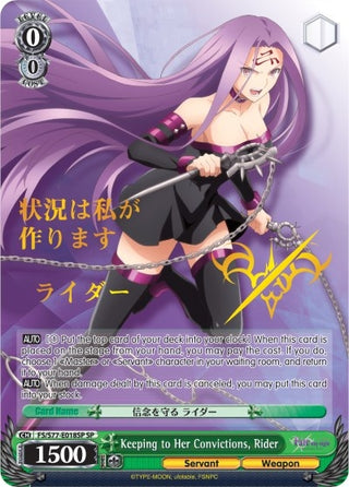 Keeping to Her Convictions Rider (SP) (77018) [FS/S77] - Weiss Schwarz Single