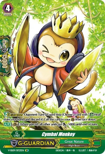 Cymbal Monkey (SP) (923) [V-SS09] - Cardfight Vanguard Single