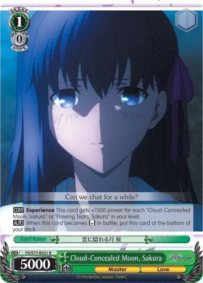 Cloud-Concealed Moon Sakura (77021) [FS/S77] - Weiss Schwarz Single