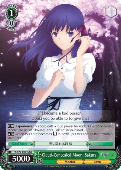 Cloud-Concealed Moon Sakura (SR) (77021) [FS/S77] - Weiss Schwarz Single