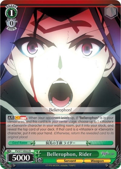 Bellerophon Rider (77022) [FS/S77] - Weiss Schwarz Single