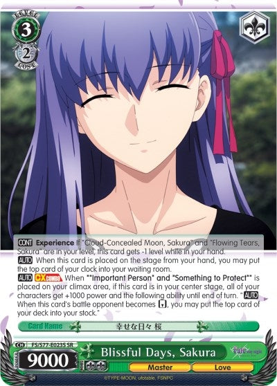 Blissful Days Sakura (SR) (77023) [FS/S77] - Weiss Schwarz Single