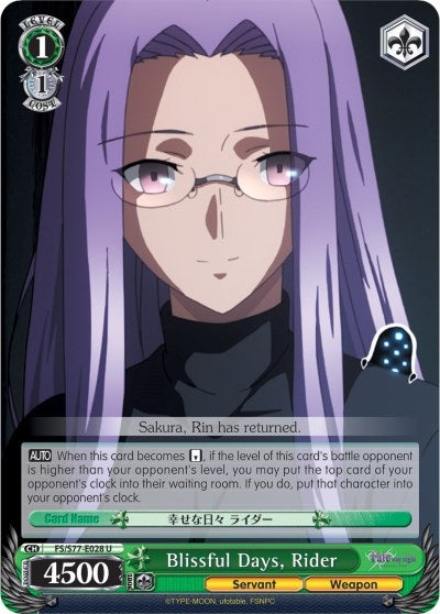 Blissful Days Rider (77028) [FS/S77] - Weiss Schwarz Single