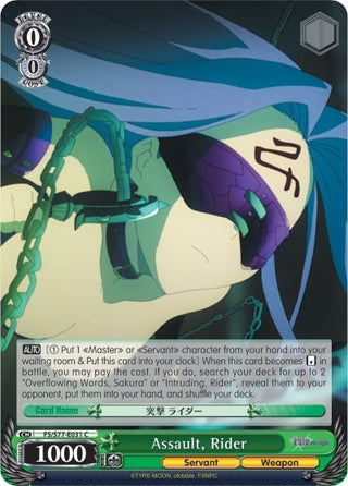 Assault Rider (77031) [FS/S77] - Weiss Schwarz Single