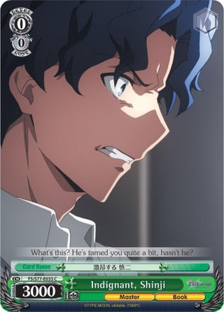 Indignant Shinji (77033) [FS/S77] - Weiss Schwarz Single