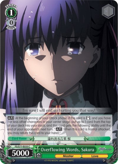 Overflowing Words Sakura (77035) [FS/S77] - Weiss Schwarz Single