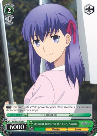 Moment Between the Two Sakura (77036) [FS/S77] - Weiss Schwarz Single