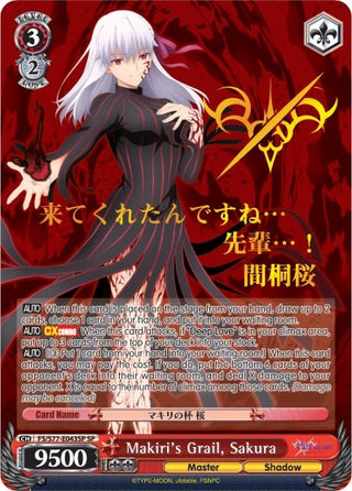 Makiri’s Grail Sakura (SP) (77043) [FS/S77] - Weiss Schwarz Single