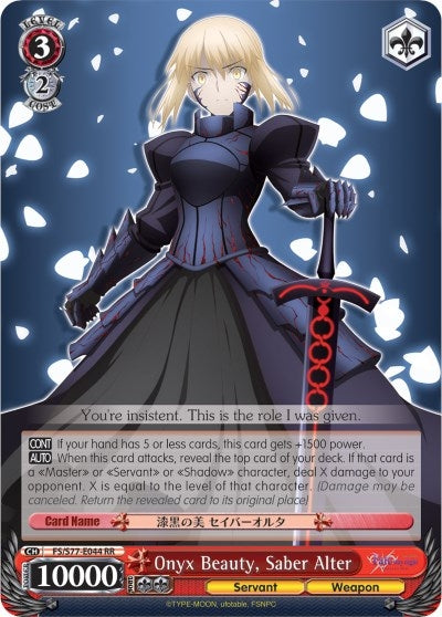 Onyx Beauty Saber Alter (77044) [FS/S77] - Weiss Schwarz Single