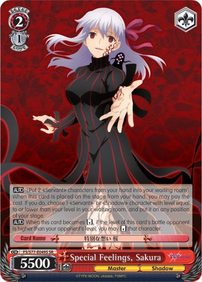 Special Feelings Sakura (SR) (77049) [FS/S77] - Weiss Schwarz Single