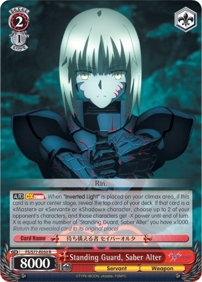 Standing Guard Saber Alter (77050) [FS/S77] - Weiss Schwarz Single