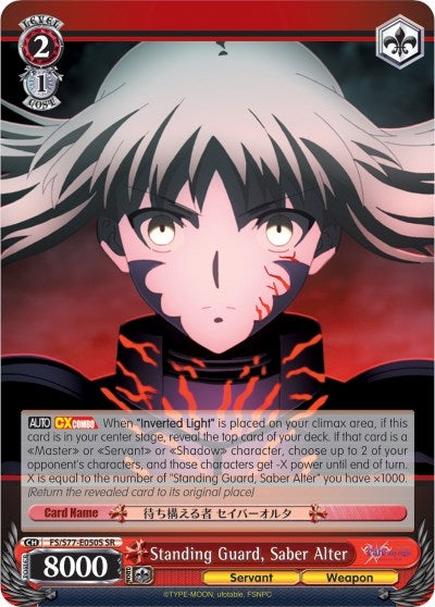 Standing Guard Saber Alter (SR) (77050) [FS/S77] - Weiss Schwarz Single